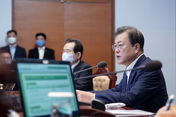 문재인 대통령 “그린벨트 논란, 미래세대 위해  해제 않고 계속 보존결정”