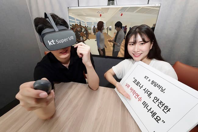 로나19로 발 묶인 학생, 슈퍼VR로 안전하게 VR 어학연수