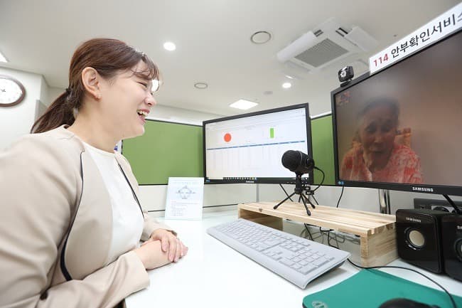 KT, 지역사회 기반 비대면 치매 돌봄 서비스 나선다