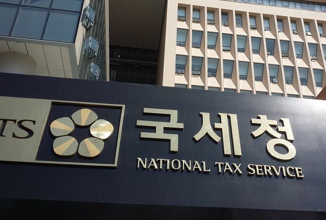 국세청 “끝까지 추적해 철저히 과세할 것” 부동산거래 탈세혐의자 ‘꼼짝마!’