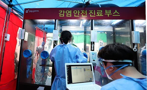 코로나19 신속진단기술 개발…15분만에 눈으로 판별