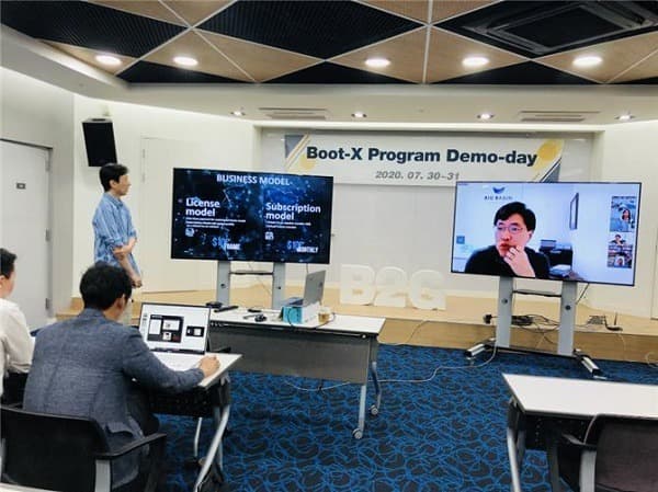 과기부, ICT 스타트업 해외진출 집중성장캠프 지원