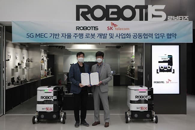 5G기술로 실외 자율주행 로봇의 주행성능 개선하고, MEC로 안정적인 로봇제어