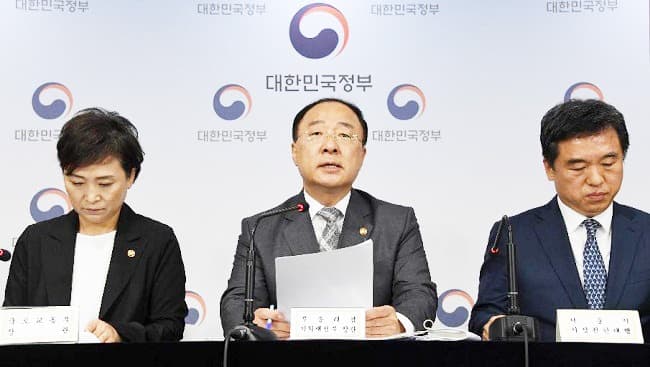 수도권 주택공급 확대방안 발표…수도권 26만가구 공급
