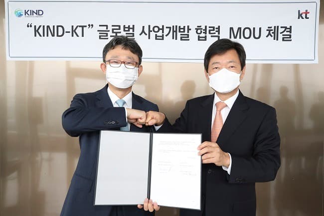 KT-KIND, 글로벌 데이터센터 개발 협력