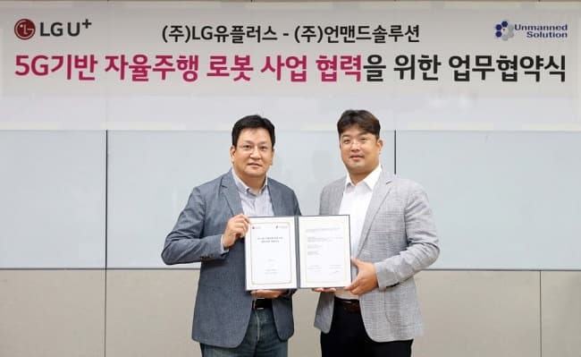 공장 부지 24시간 무인 순찰하는 '순찰로봇' 첫 선