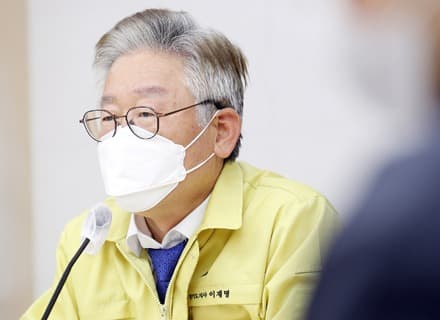 이재명, “대부업 법정 최고금리 24%→10%로 인하해야” 여당에 협조 요청