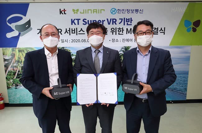 KT-진에어-한진정보통신, 기내 VR 서비스 제공 위해 맞손