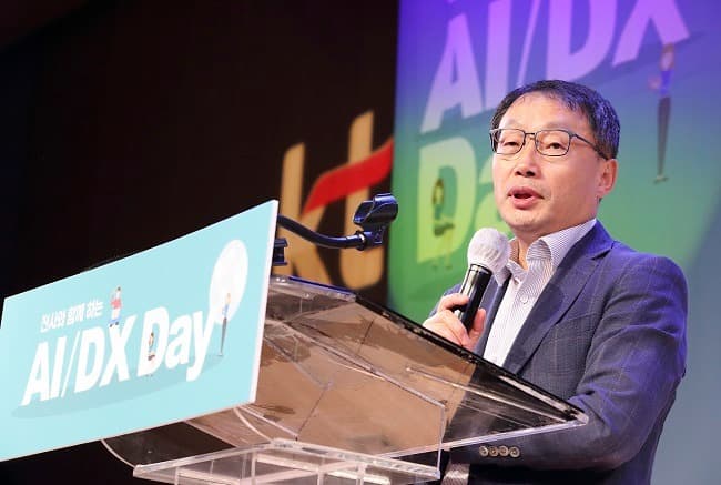 ABC사업 비전 공유 위한 ‘AI/DX 데이’ 개최