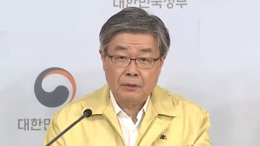 여행·관광운송업 등…건설 근로자 생활안정자금 대부 지원도 한 달 연장