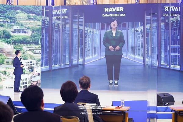 디지털 뉴딜 성공 범정부 협력 ‘디지털 뉴딜반’ 본격 가동