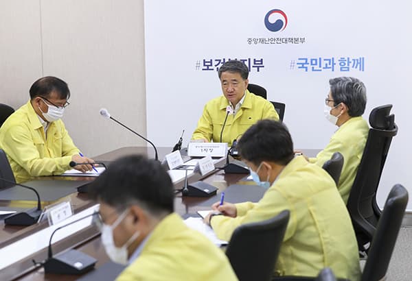 박능후 복지장관 “서울 대규모 집회, 방역 차원 자제 당부”