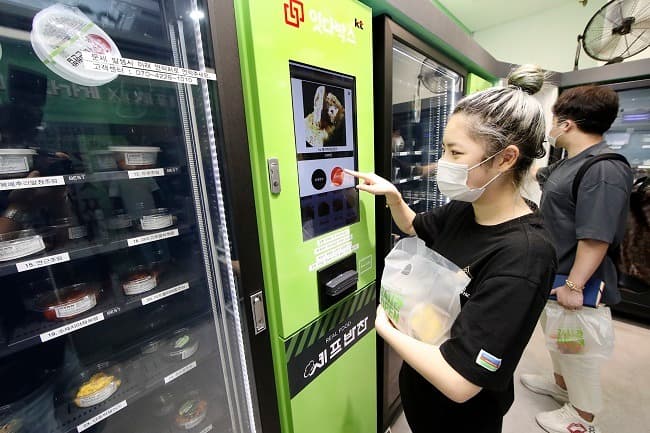 무인매장 최적화 AI 에너지관리 서비스 선봬