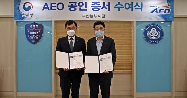 대우조선해양, 수출입 안전관리 최고 등급 AAA 취득