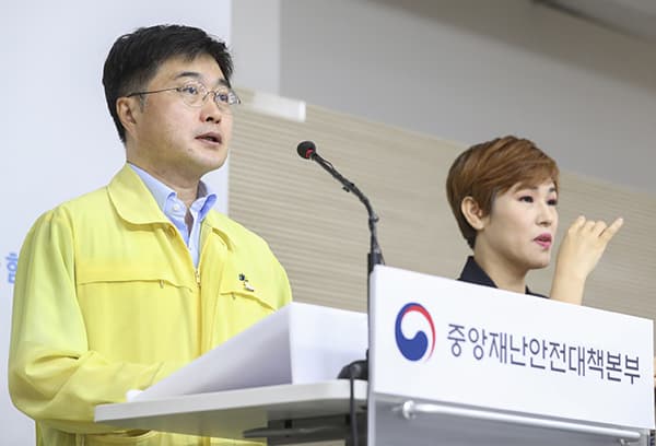 중환자 병실 26개 추가 확보…시도별 병상·생활치료센터 공동 활용