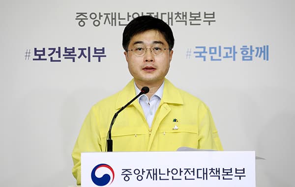 감염병전담병원도 781병상 추가 확보…생활치료센터 7곳 추가