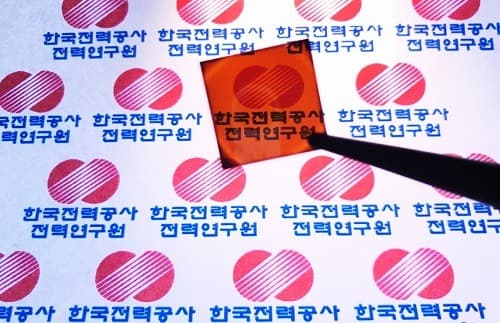 한국전력, 유리창호형 태양전기 사업화를 위한 기술개발 추진
