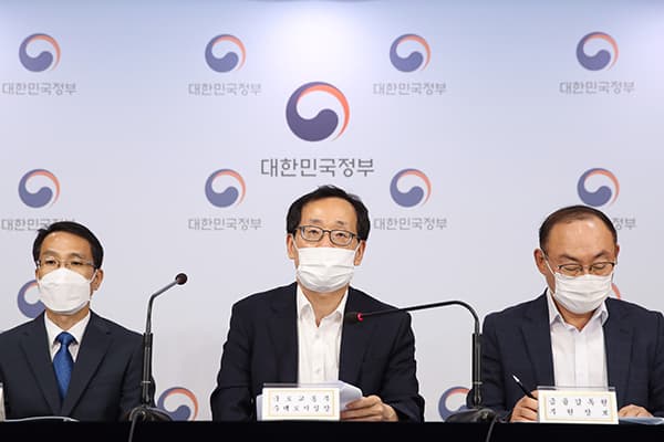9억 이상 고가주택 이상거래 사례 중 절반이 ‘불법 의심’ 395건 수사 중