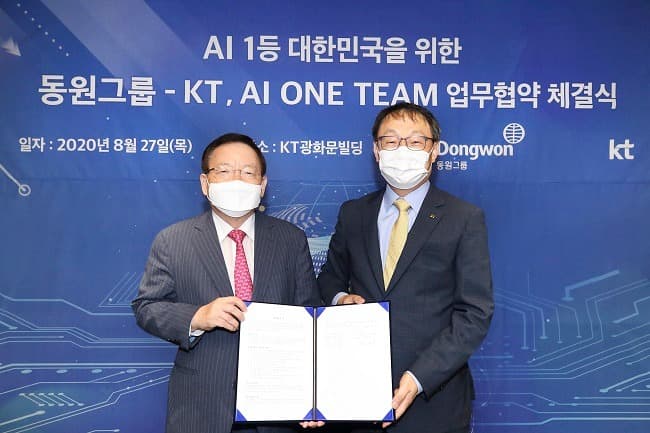 KT-동원그룹, 식생활ㆍ물류플랫폼 ‘AI 혁신’ 주도한다.