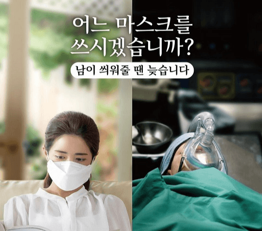 서울시, 전국 첫 '마스크 착용 의무화 행정명령' 세부지침 마련