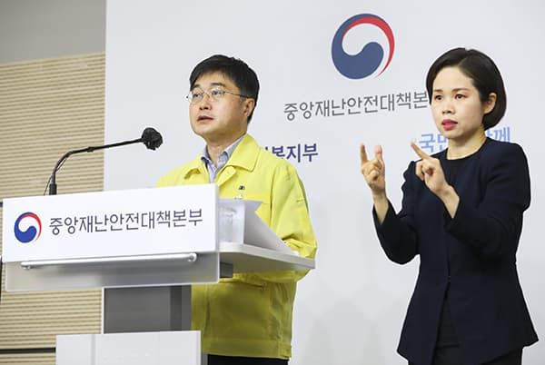 위중·중증환자 지난주 비해 2배 이상 급증…앞으로 일주일 최후의 방역 배수진