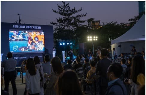 서울시, 15만 G밸리人축제‘비대면 G밸리 위크’