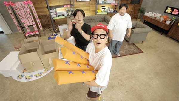 하하·지조가 소상공인 제품 홍보 ‘ㅎㅎ마트’, 방송 2주만에 50만뷰 돌파