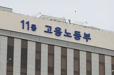 8월 고용보험 가입자 1401만명… 전년비 26만 2000명 증가