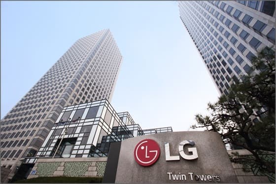 LG, AI로 화학소재 개발 나선다.