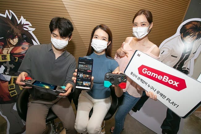 KT ‘게임박스’ 출시 한달만에 가입자 4만 돌파 