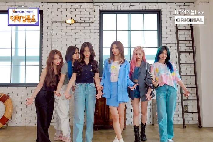 '드림캐쳐'편 22일(화)부터 매주 화·목 오후 6시 아이돌Live 앱에서 단독 공개
