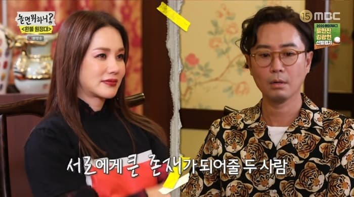 ‘놀면 뭐하니?’ 엄정화, 환상 팀워크부터 티키타카 케미까지