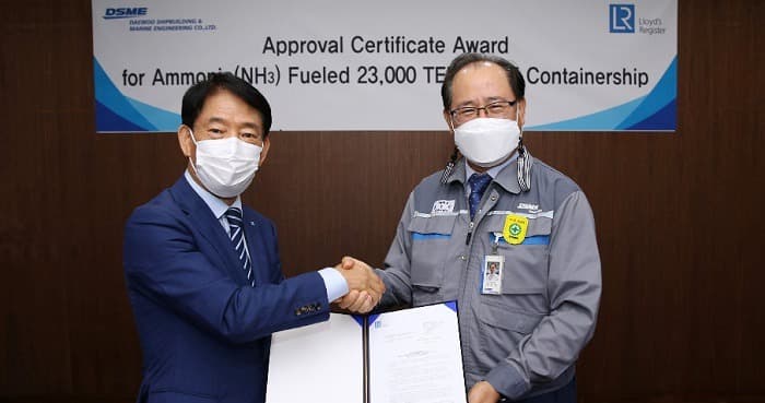 대우조선해양, 암모니아 추진선 개발로 친환경 선박 시장 이끈다