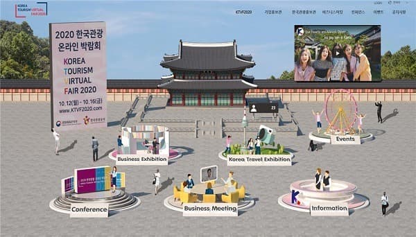 ‘2020 한국관광 박람회’ 개막…코로나19 장벽 넘는다