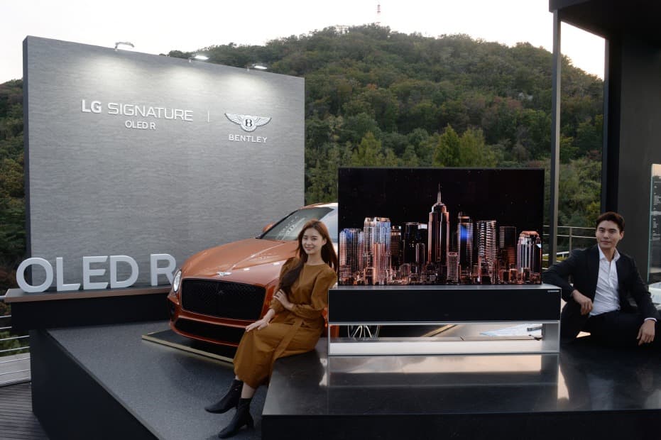 LG 시그니처 올레드 R 세계적 명차 벤틀리와 손잡고 공동 마케팅