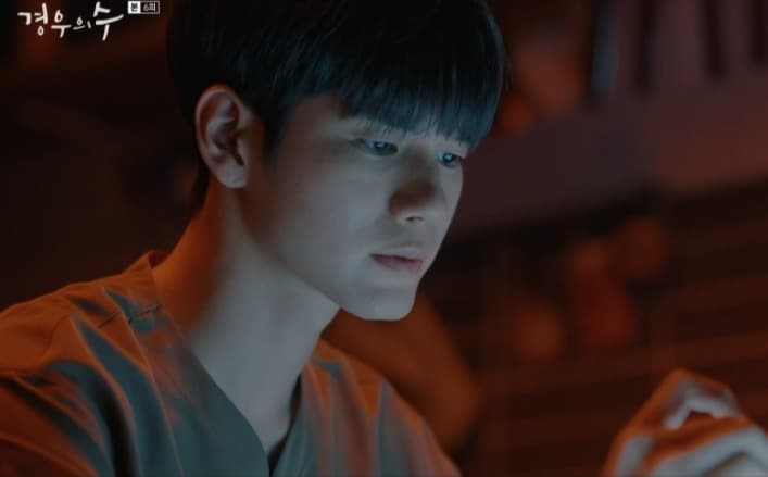 ‘경우의 수’ 옹성우, ‘설렘부터 애틋까지’ 여운 남긴 열연! 몰입감 높인 애틋한 사랑!