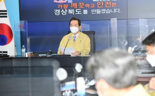 핼러윈데이 모임 자제해야…대규모 확산 여지 충분