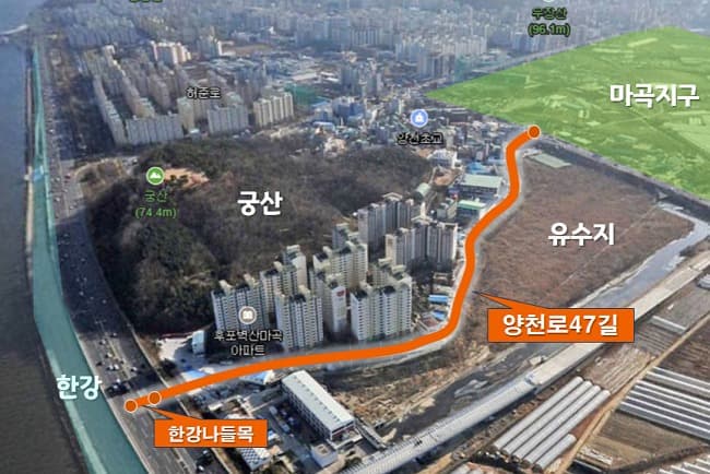 마곡↔한강 직결 자전거길 개통…여의도․도심 자출족 편리