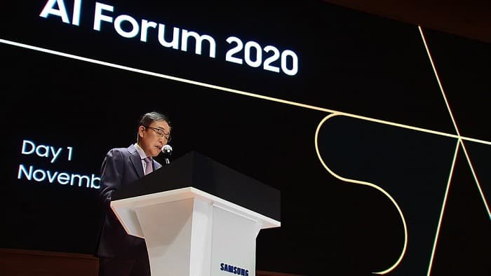삼성전자, 제4회 ‘삼성 AI 포럼 2020’ 개최