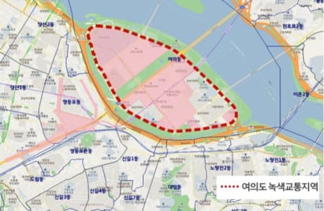 효과 입증한‘녹색교통지역’한양도성-강남-여의도 3도심 확대