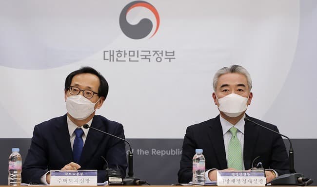 1주택자 재산세 부담은 낮춘다...시세 90%까지 공시가격 현실화