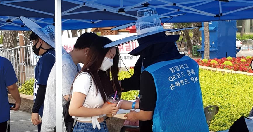 올해 코로나19에도 슬기롭게 운영된 최고의 해수욕장은?