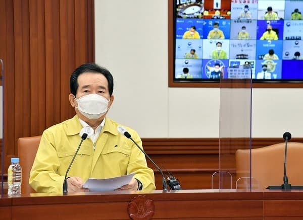 정세균 총리 “충분한 양의 백신 제때 확보하기 위해 필요한 조치 다하고 있다”