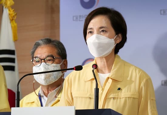  ‘수능 특별 방역기간’ 확진수험생 위해 120개 병상 확보 운영