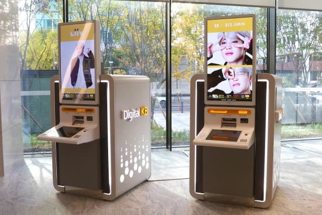 365일 업무 처리 가능한 디지털셀프점 Plus 오픈
