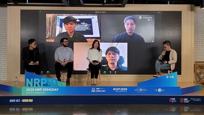 ‘엔알피(NRP) 데모데이’…비대면 시대의 새로운 가능성 확인
