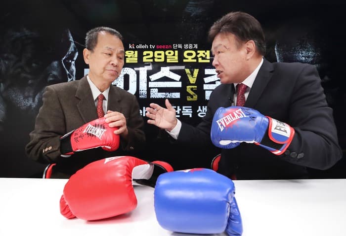 '마이크 타이슨 리턴매치' 독점 생중계