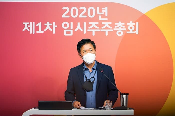 SKT ‘모빌리티 사업 분할’...신설법인 ‘티맵모빌리티’ 내달 29일 공식 출범