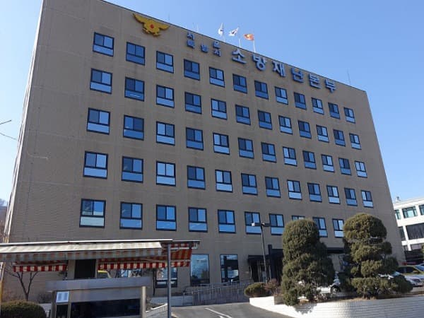 국내 최초 재난사고‘현장지휘관’양성… 64명 첫 배출