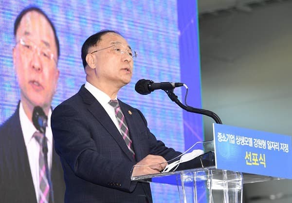 강원형 일자리에 1120억원 종합패키지 지원